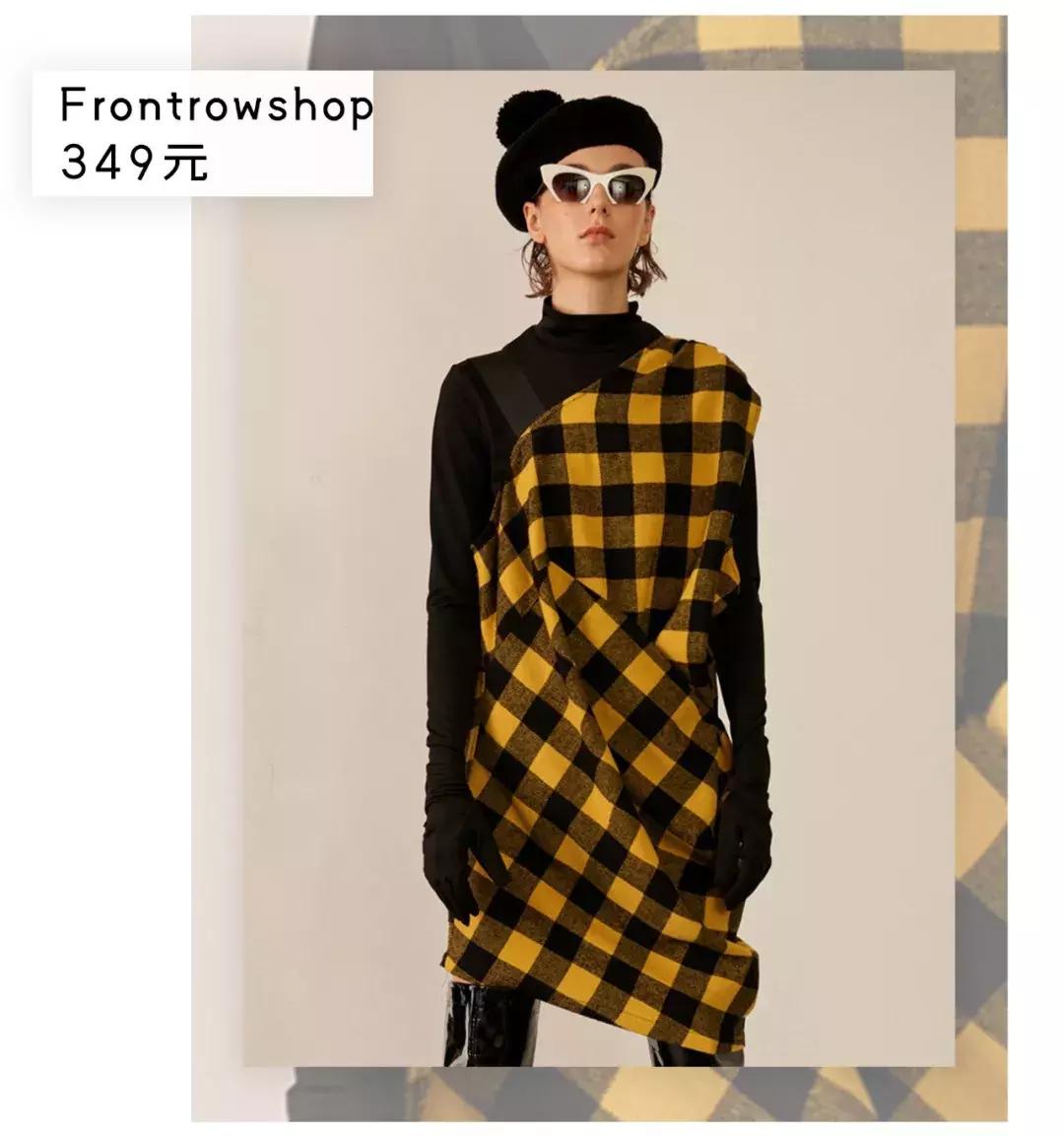 淘宝冬季显瘦穿搭,显瘦裙子套装内搭