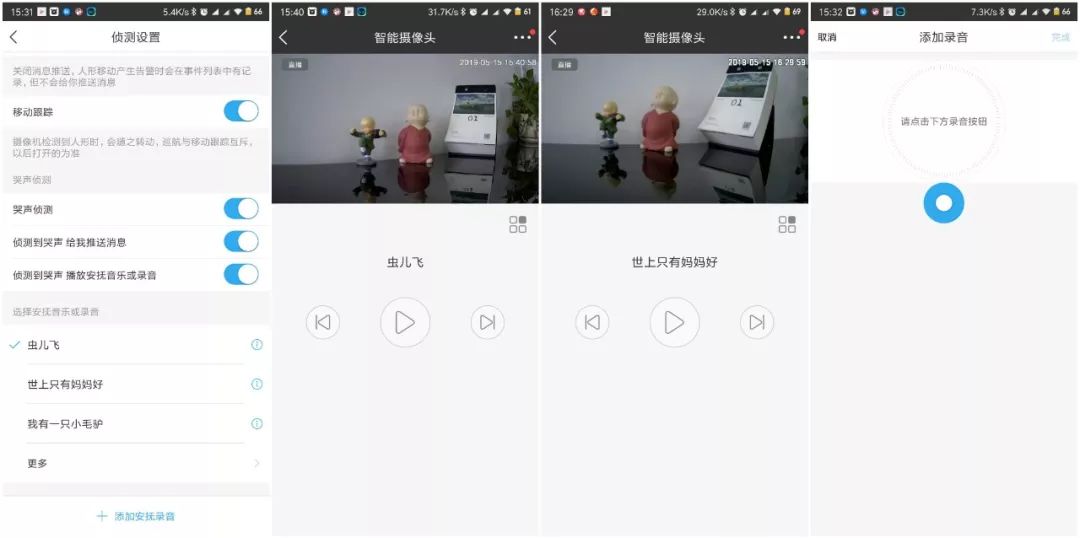 全景360无死角ai识别,ai全景摄像头