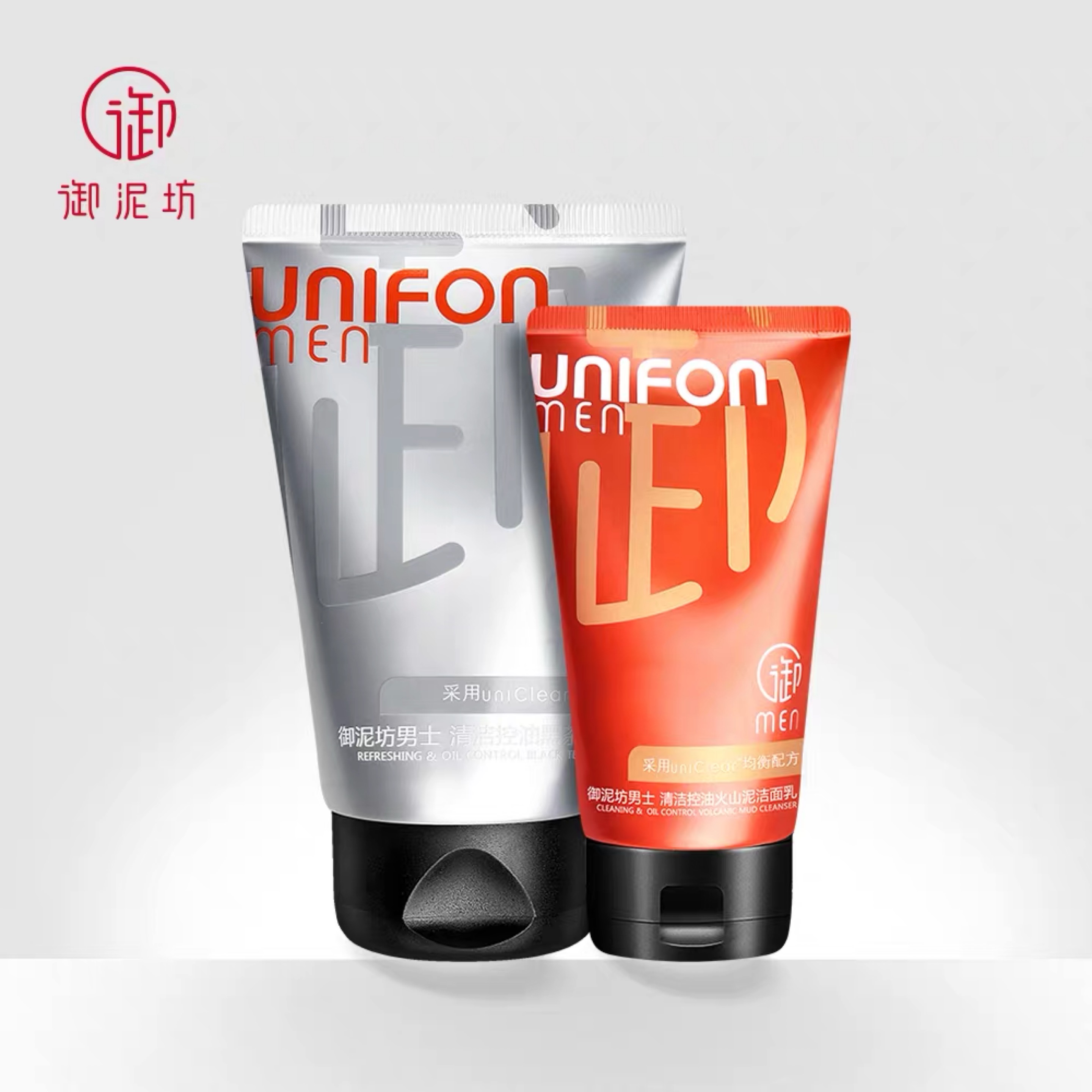 最好的洗面奶推荐平价,平价好用的洗面奶测评