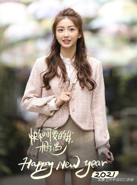 2021校园＋职场爱情甜宠剧！杨幂《定律》、热巴《荣耀》糖分超标