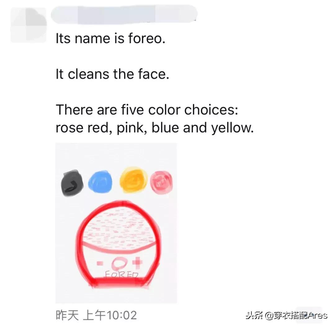 某些代购，求求你们，别再逗我了好吗哈哈哈哈哈哈哈！