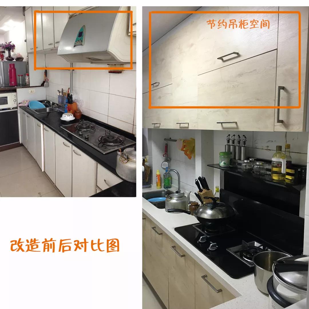 现在流行奥普集成灶,奥普集成灶改装