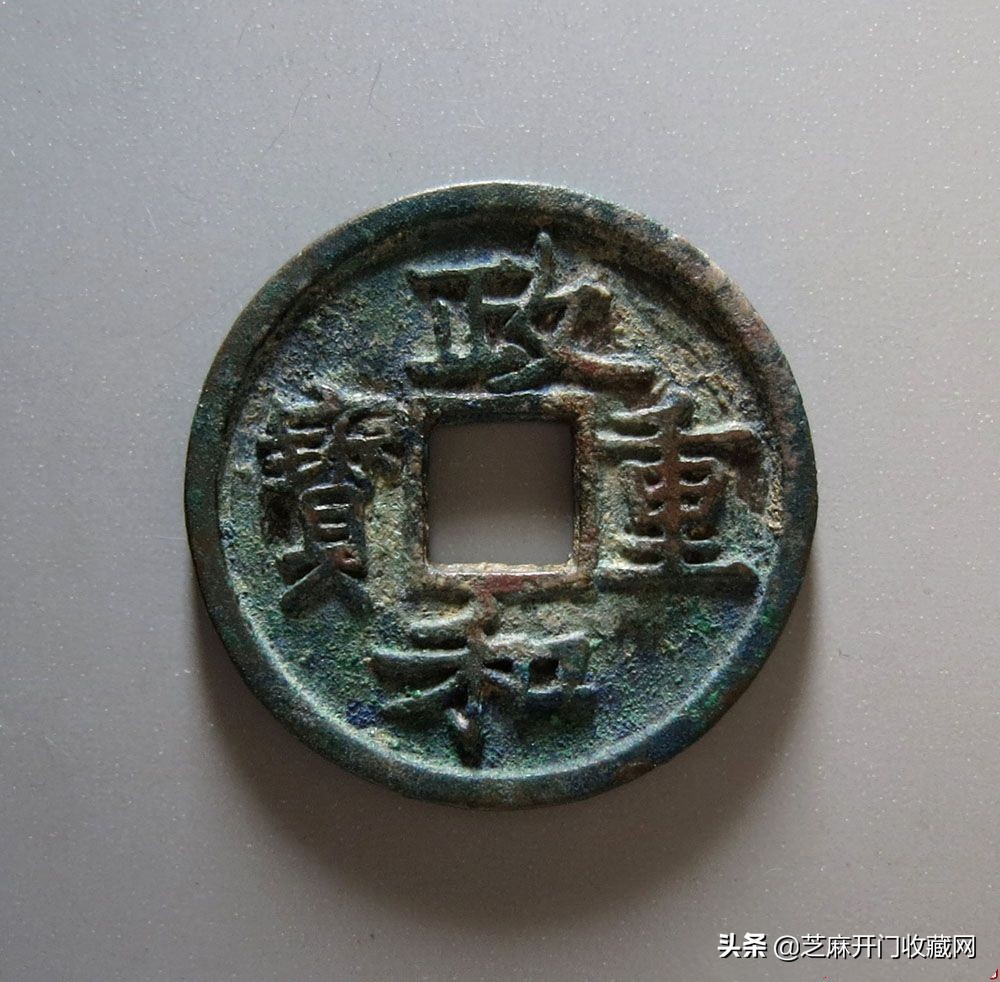 明朝使用宋代钱币,怎么玩转古董商业