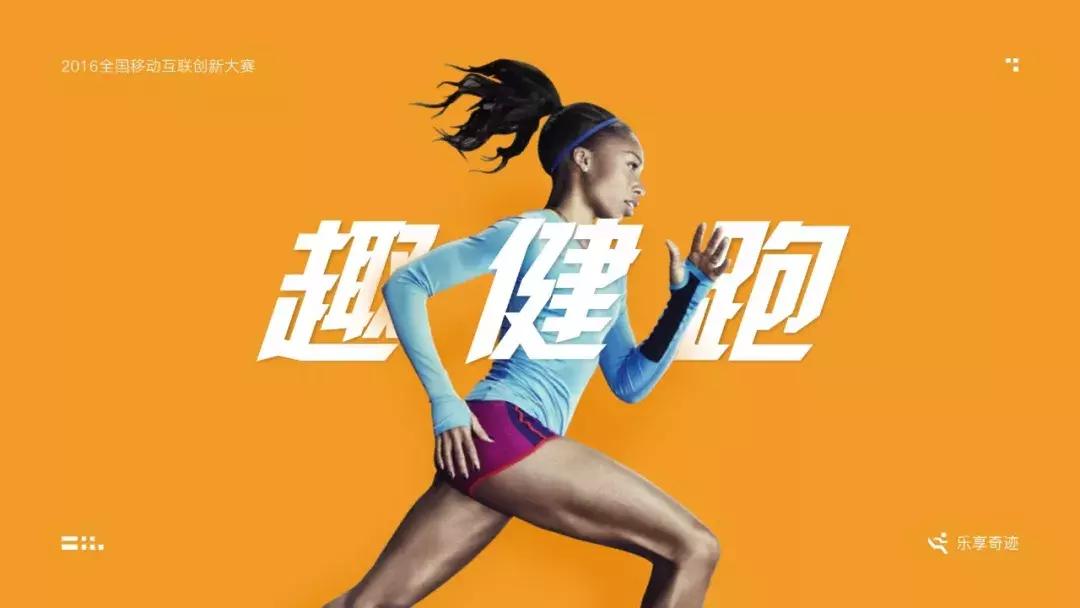 6种超实用的ppt文字排版方法,五个超实用ppt模板网站