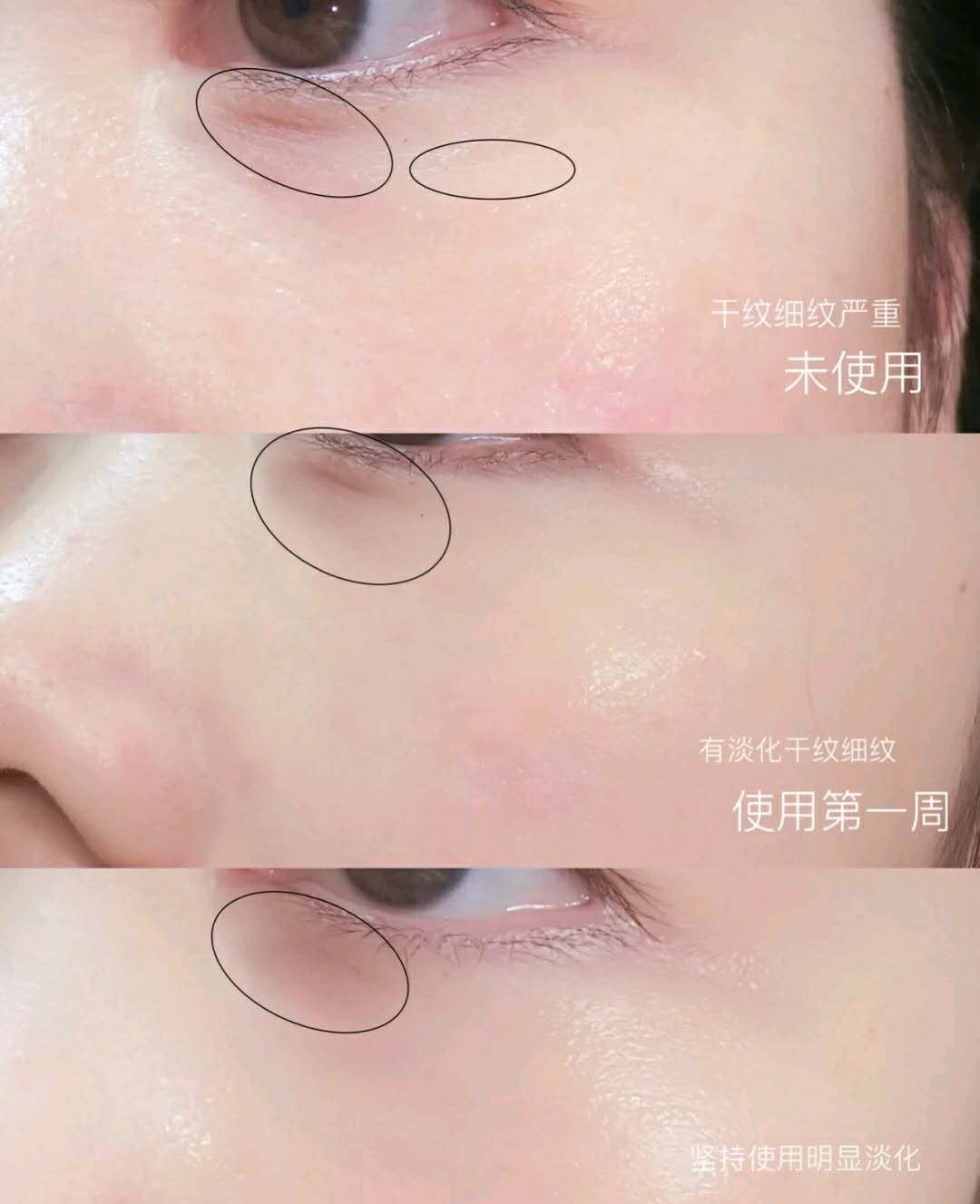 埋没在屈臣氏的平价精华，因太便宜导购不推荐，碰到了就别放过！