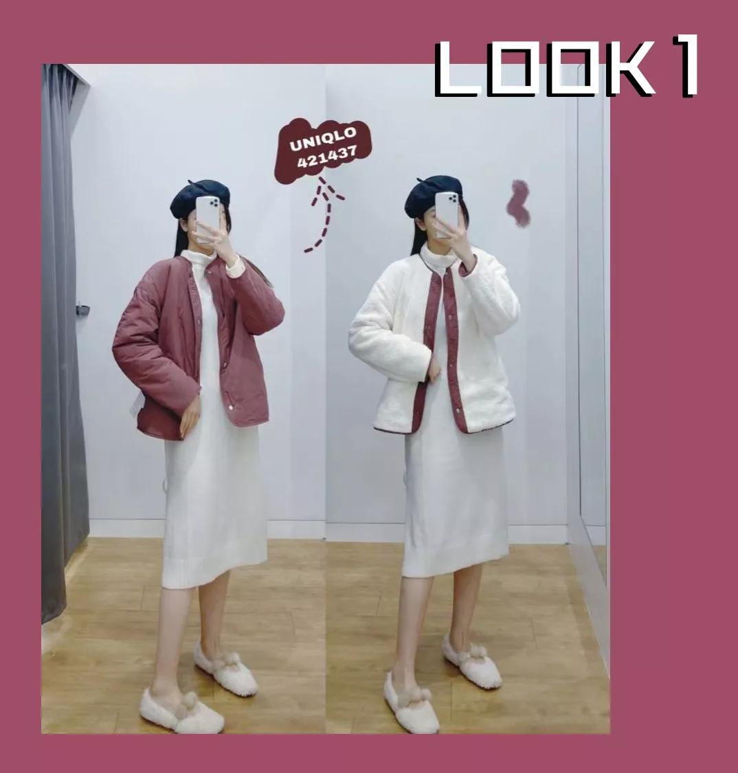 优衣库值得入手的女士外套,优衣库男式衬衫式休闲外套499元