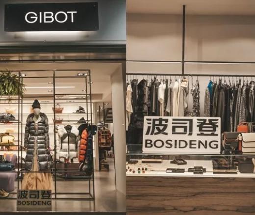 波司登冬季穿搭,波司登22年零下40度极寒羽绒服