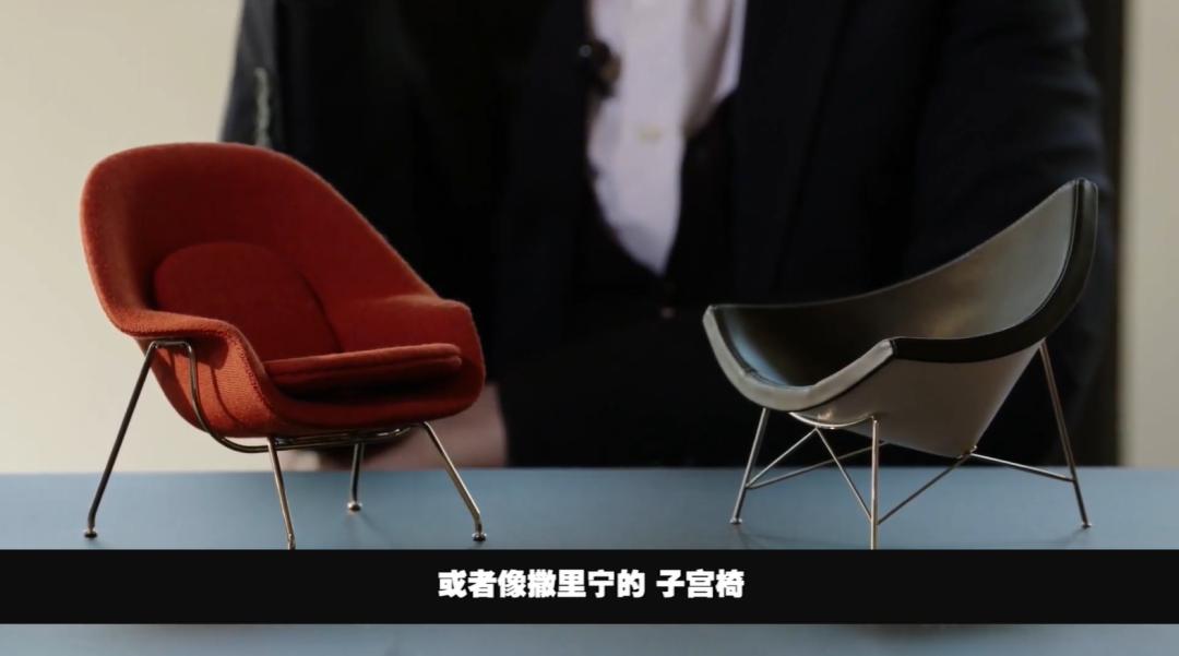 ChairTimes，椅子爱好者大满足1800年至今最经典，你认识多少？