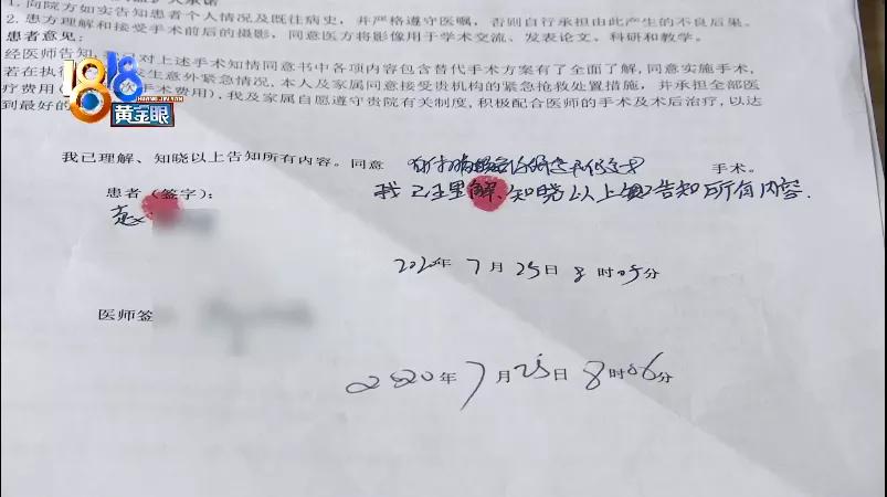 壹加壹做鼻子哪个医生好,壹加壹隆鼻图片