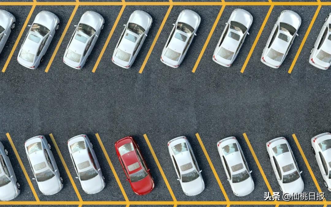 市委书记牵头领办！仙桃每年新增2000个停车位