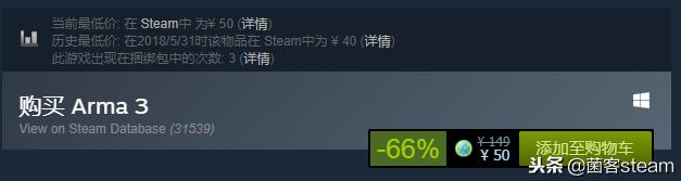 圣诞特惠即将结束！这些FPS射击佳作或许还能最后入一波！