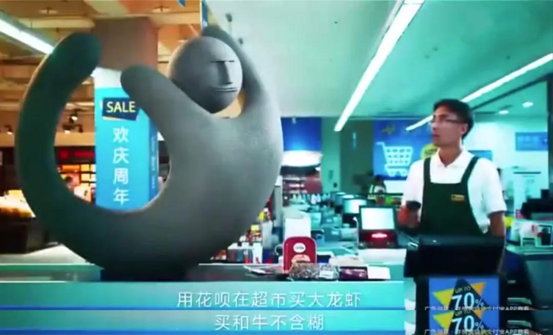 京东金融出问题了吗,京东金融被投诉