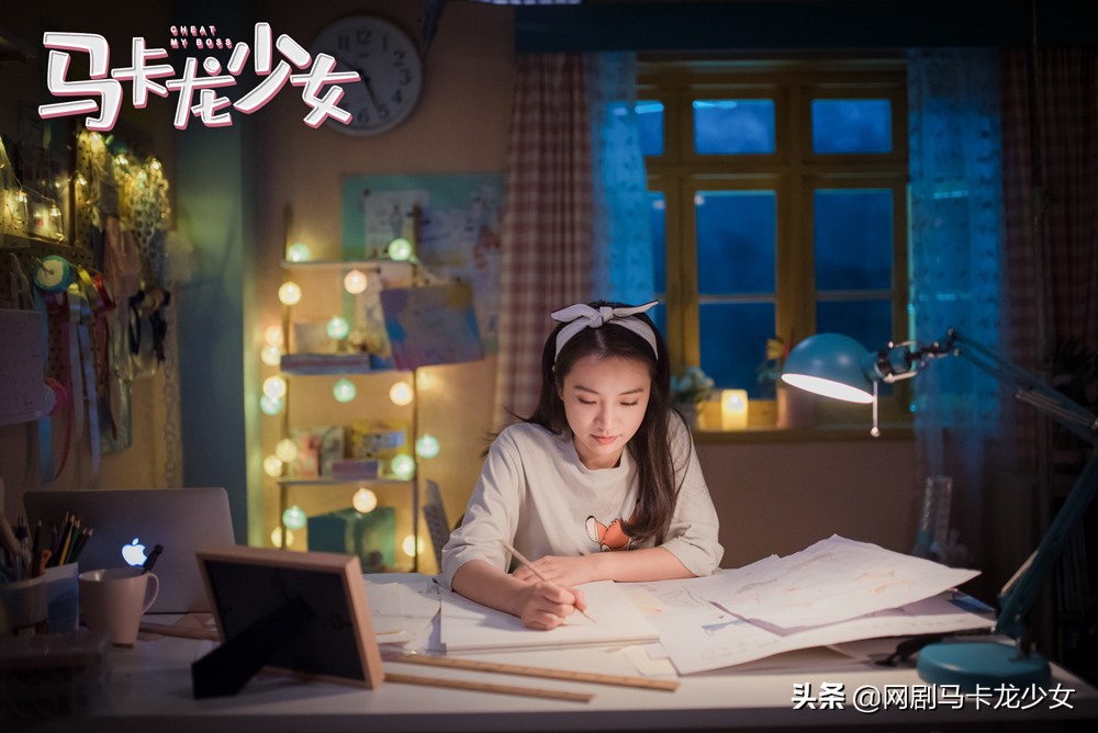 陈芋米马卡龙少女,马卡龙少女陈芋米