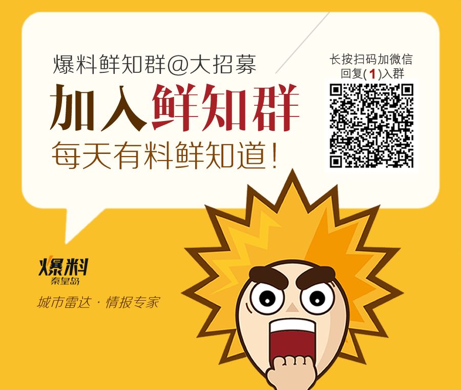 秦皇岛奥体摩天轮,秦皇岛最新规划开发区将新建