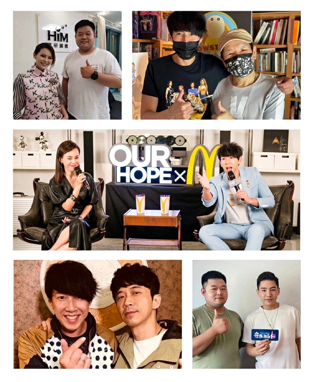 10/15人气原创歌手：陈艺鹏做客丽影广场《音乐BIG榜》明星直播间