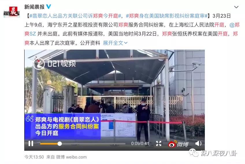 全员恶人系列推荐,全员恶人霸气瞬间