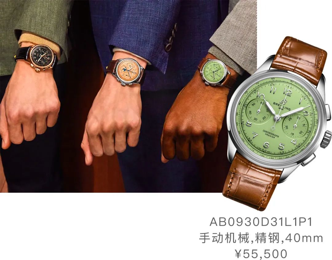 大牌表和高仿的区别,大牌表与金表差异