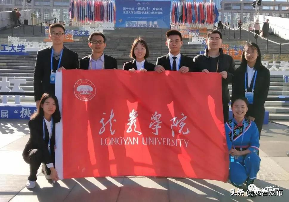 乘风破浪的小姐姐1,乘风破浪的小姐姐在台湾