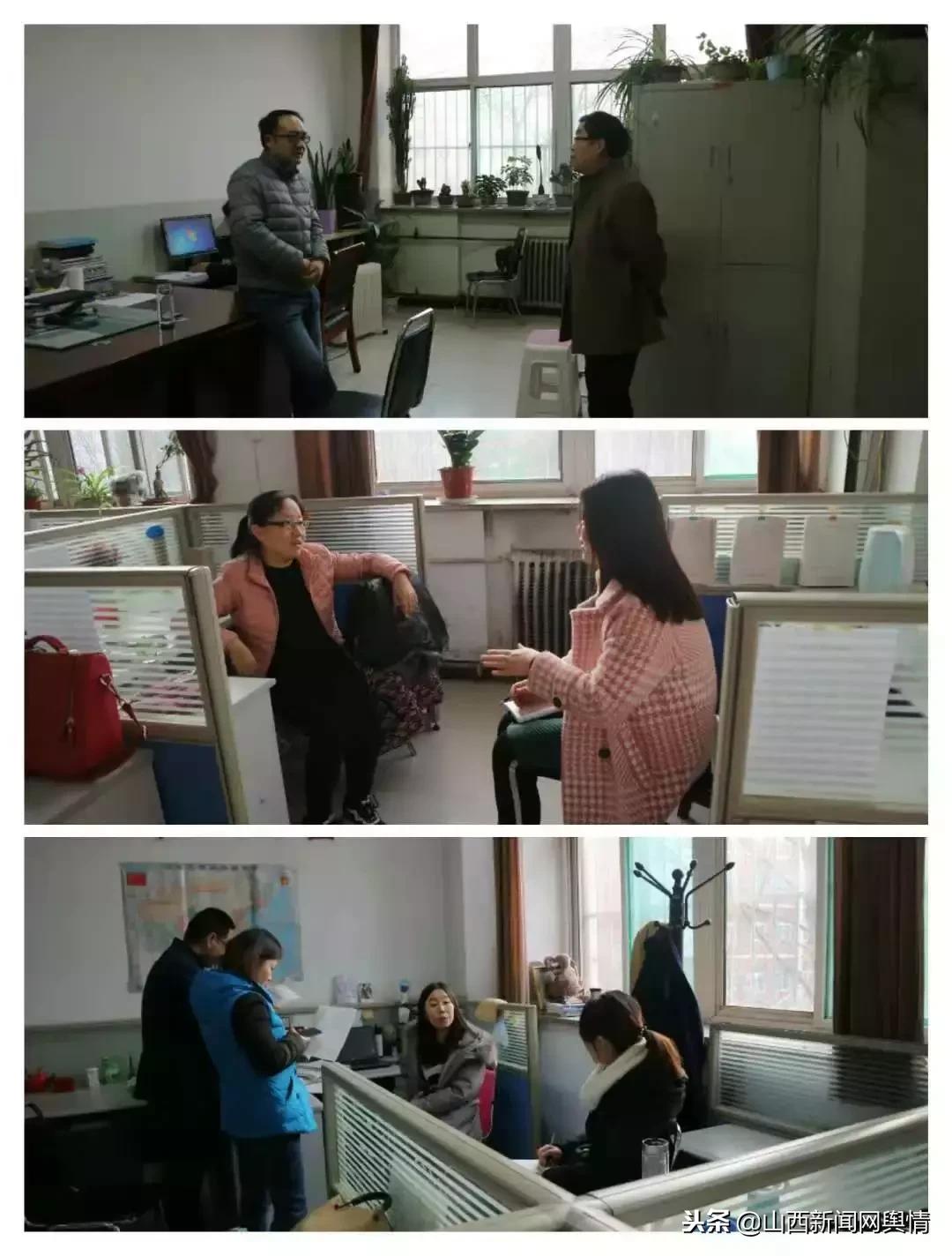 长治市第十九中学,长治市第十九中地址