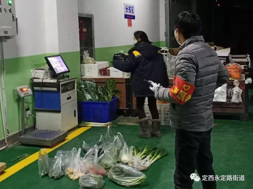 疫情当下抗击疫情,疫情防控温暖民心在行动