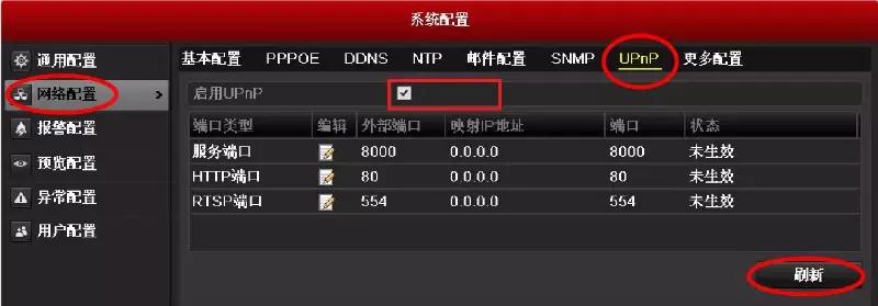 做ip和做私域区别,做ip和做搜索