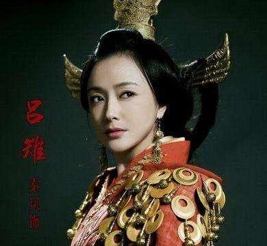 女主临朝系列,一至尊红颜：西汉高后吕雉,1