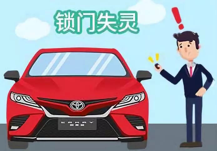 搴锋姹借溅闆嗗洟鎬庢牱,搴锋姹借溅闆嗗洟鎯呭喌濡備綍