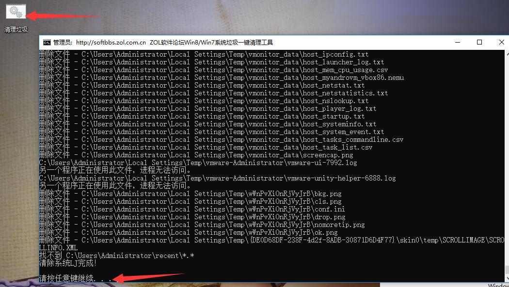 c盘满了系统会卡顿吗,电脑c盘还有20g卡顿反应慢怎么办