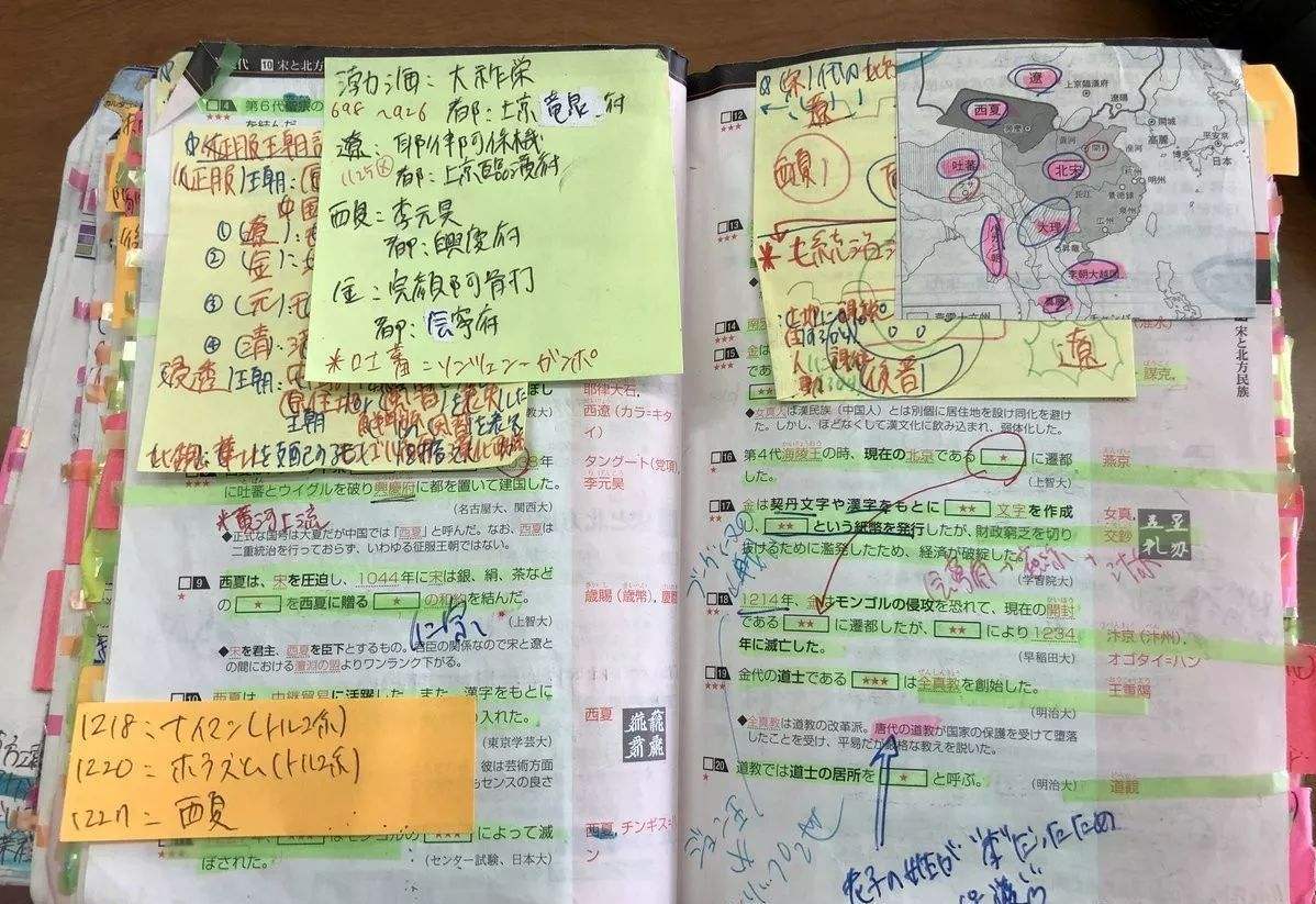 日本高中留学优势,日本读高中有什么优势