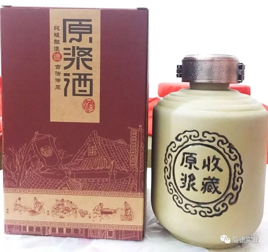 粮食酒与食用酒精有什么区别,食用酒精和纯粮食酒的区别是什么