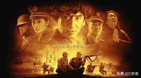 我的左手电影观后感,电影我的左手观后感