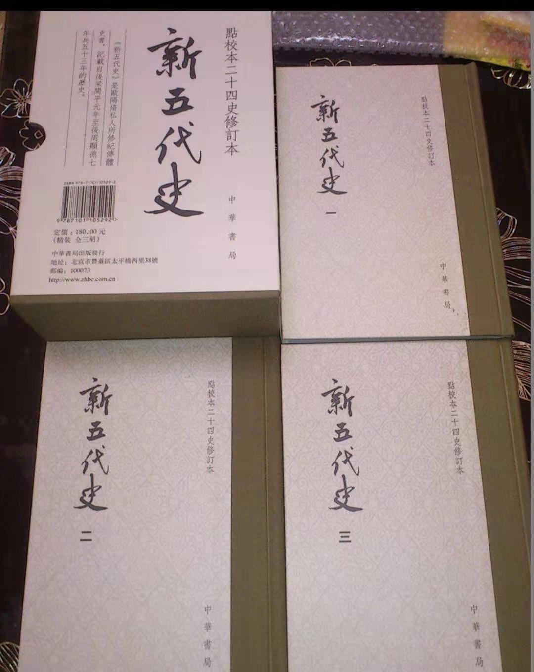 没有读过万卷书但道理都懂,没有读过多少书怎么说