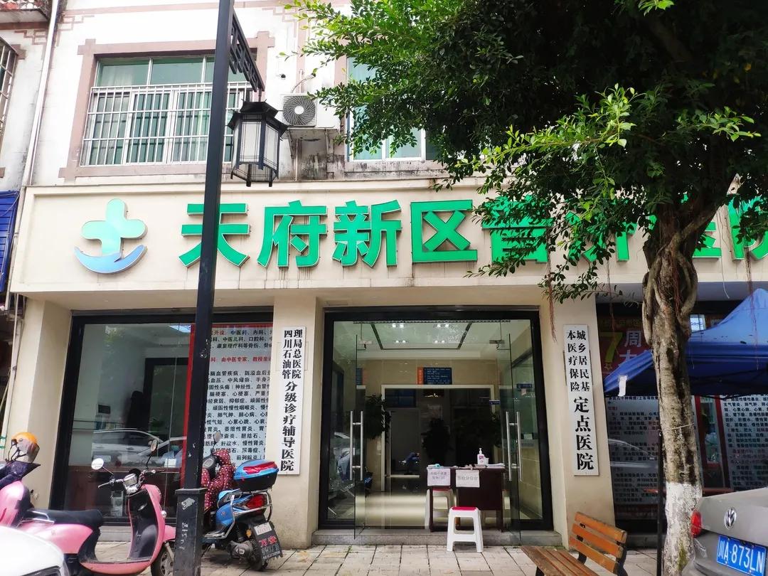 天府新区100万预算,低首付天府新区