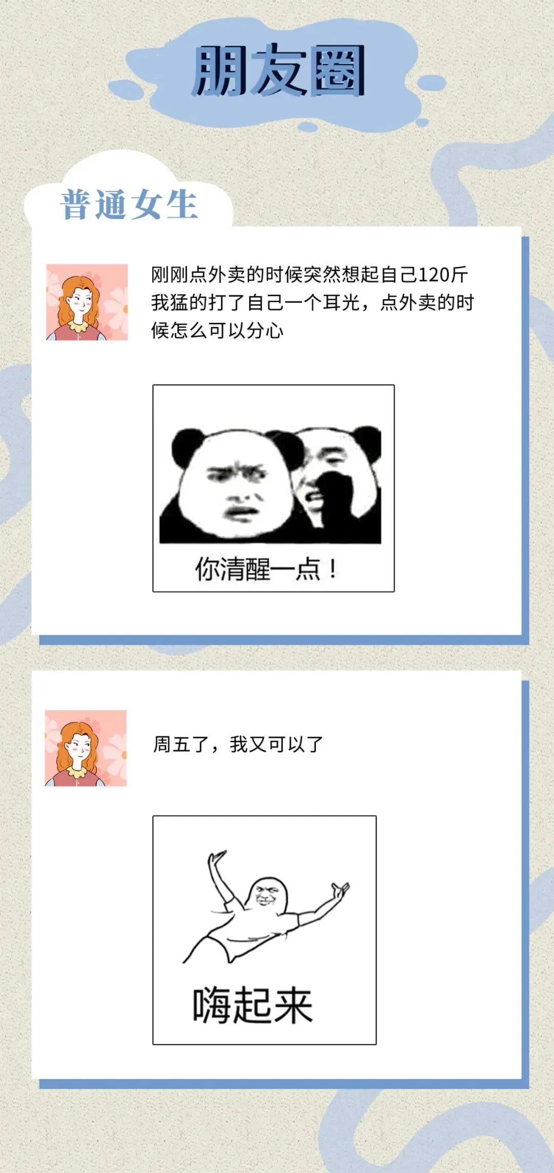 男人会对渣女念念不忘吗,渣男为什么会被渣女吸引