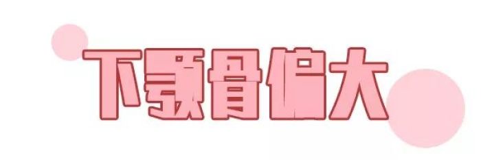 瘦脸修容的最好方法,瘦脸修容的正确步骤