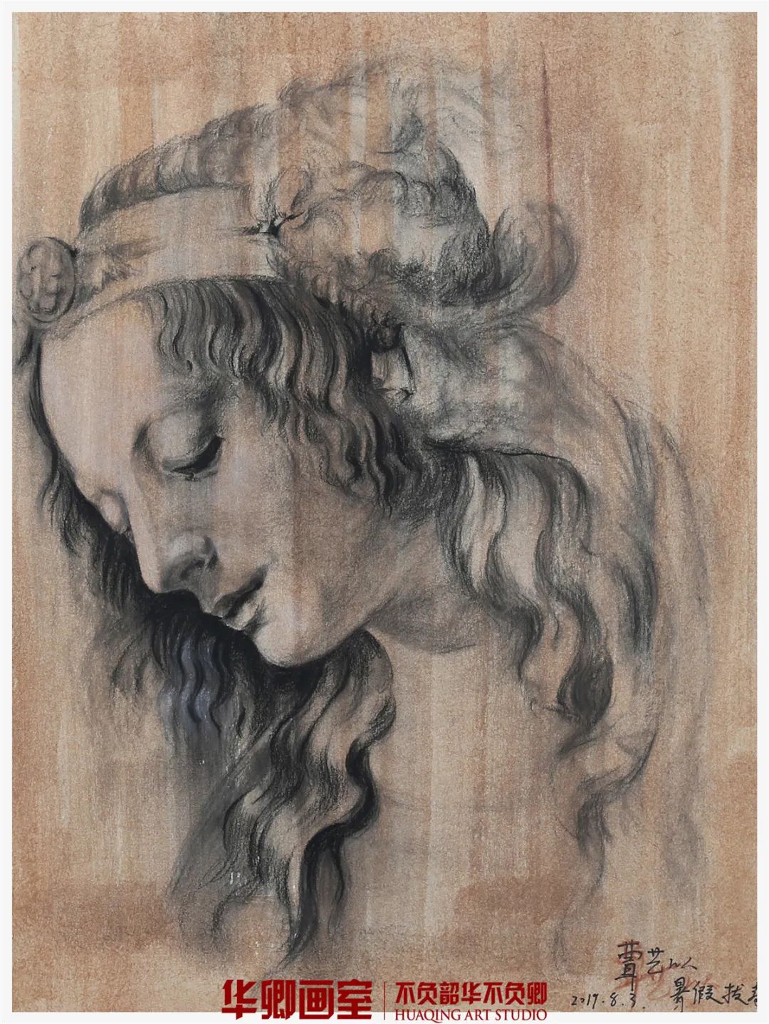 北京华卿画室一月多少钱,在北京华卿画室参加美术培训好吗