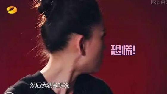 陈乔恩5字回怼霸气十足,陈乔恩霸气回应