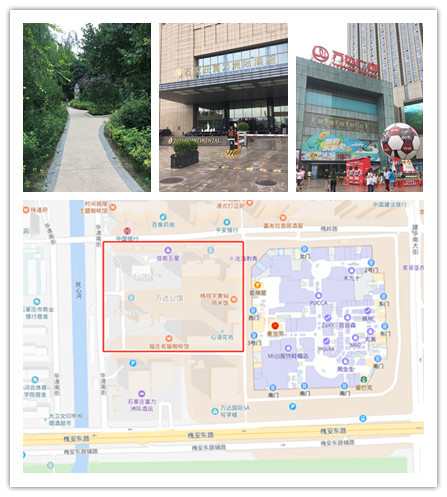 万达公馆别墅价格,万达公馆豪宅介绍