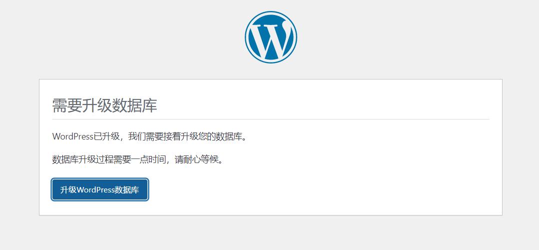 wordpress建站详细步骤,wordpress博客建站导航栏