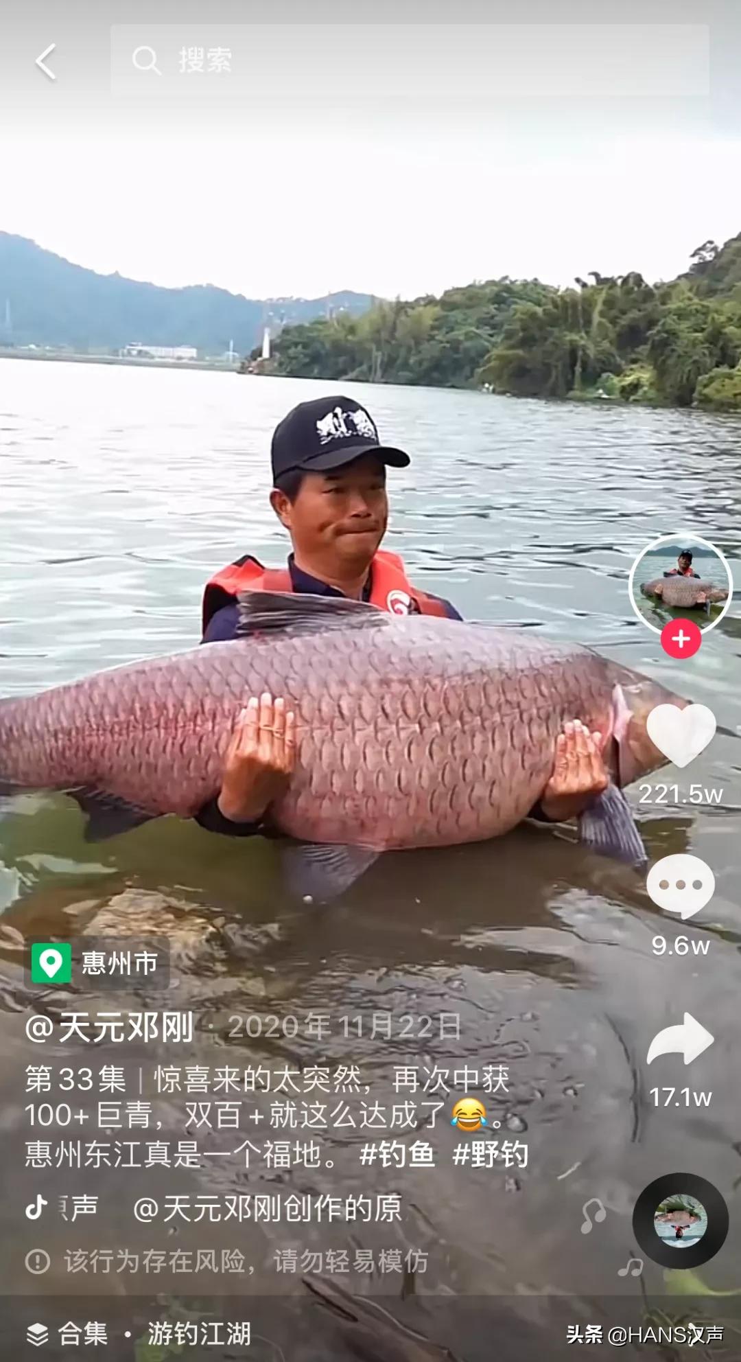 天元邓刚在湖北枣阳钓鱼的视频,天元邓刚钓鱼最新视频现场