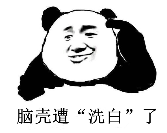 重庆话白,说说重庆话