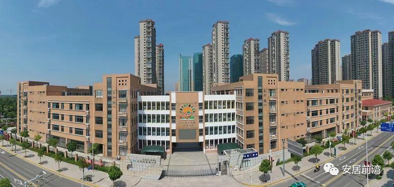 杭州湾新区世纪城小学,杭州湾世纪城实验小学602班