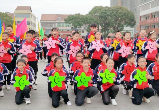 花桥镇花桥小学运动会开幕式,武穴市花桥中学运动会