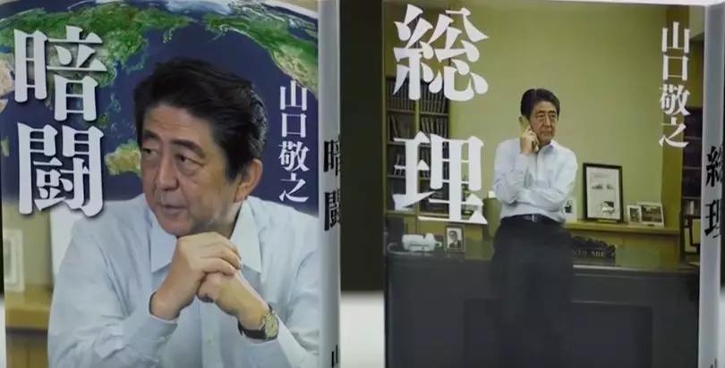 *服务性**扎堆的日本街头,只有她被骂荡妇