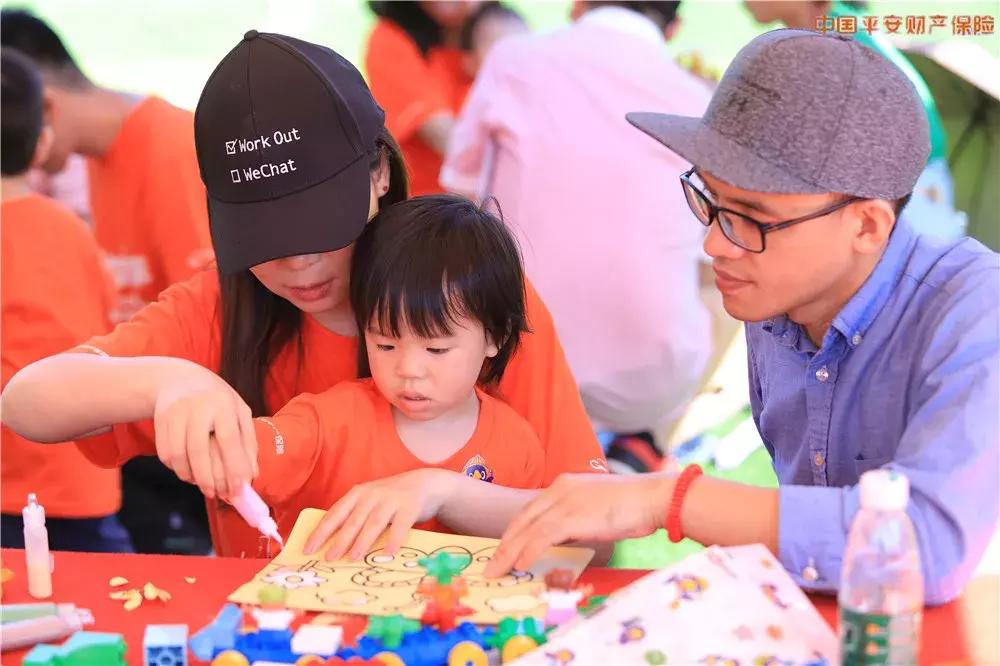 益起来公益活动,益起来聚精彩活动