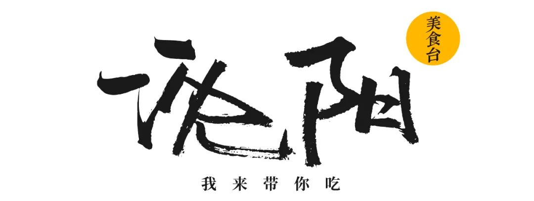 被误解最深的城市,被误会最深的三种美食