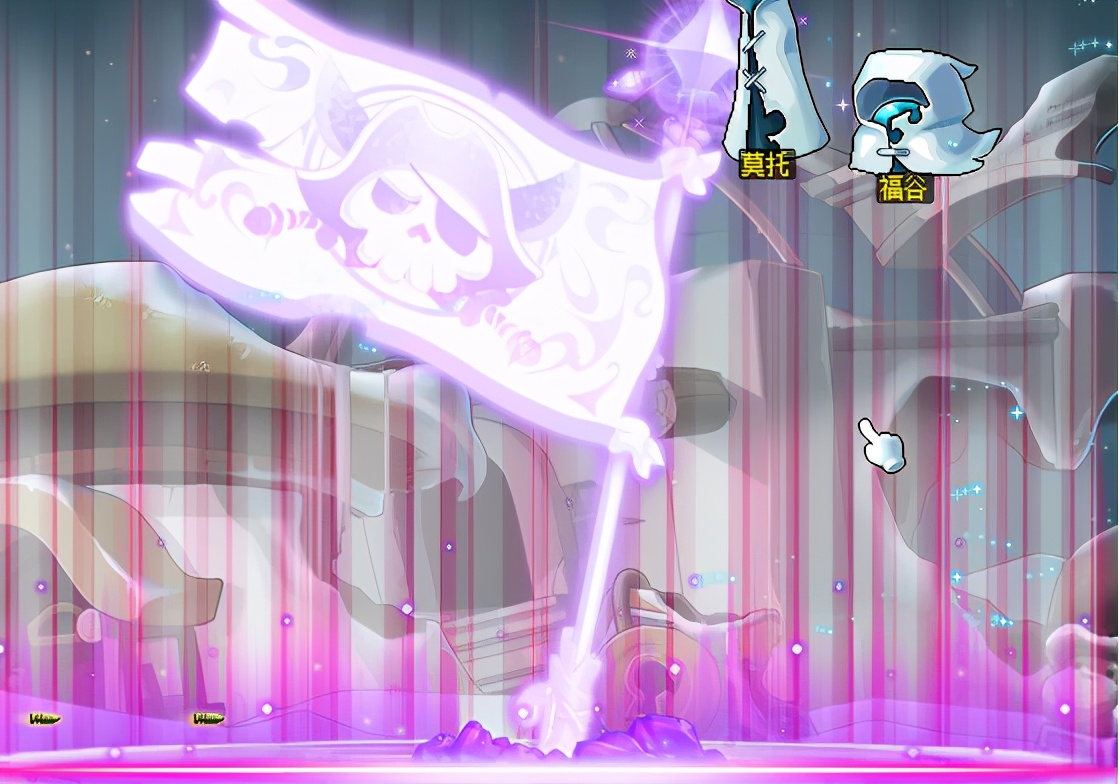 冒险岛枫之传说船,冒险岛船长新手攻略