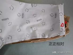 儿童插肩英伦式风衣裁剪图,落肩袖风衣外套的裁剪方法