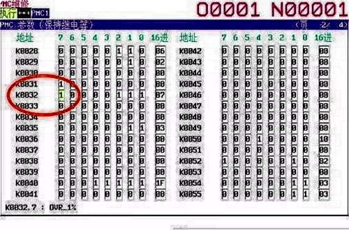 fanuc小黄机如何增加4轴,fanuc小黄机热位移设置