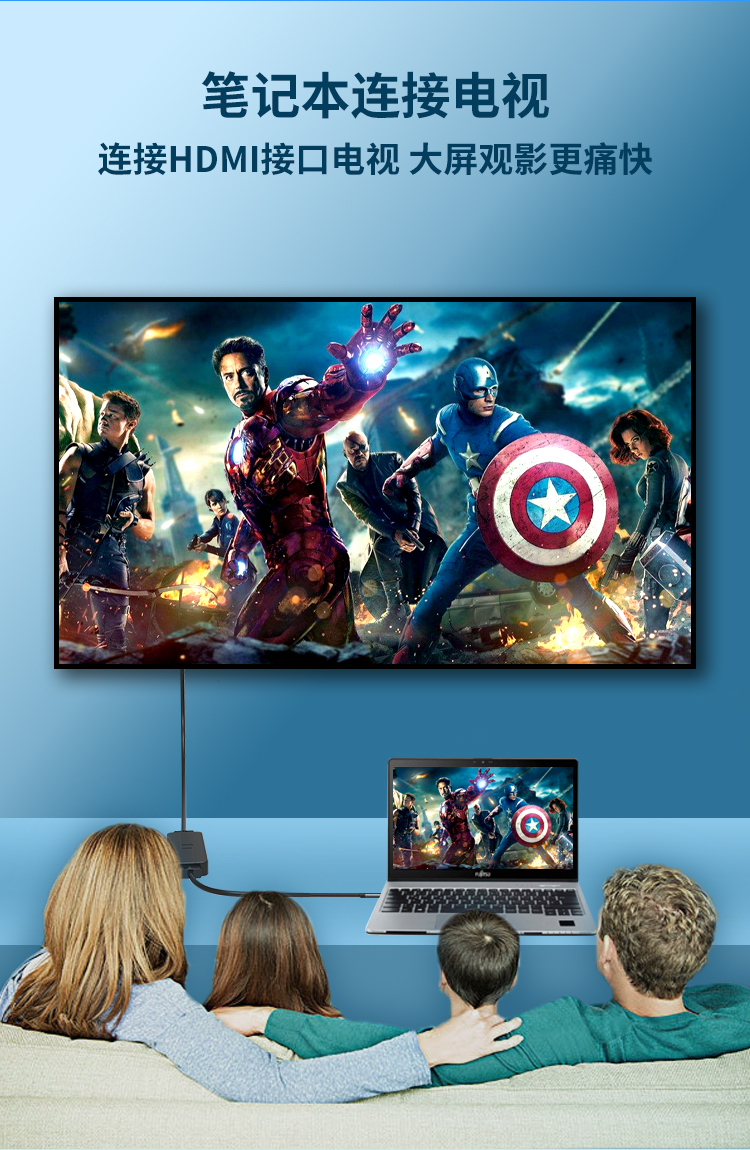 快刀客hdmi线线序,快刀客hdmi线怎么样